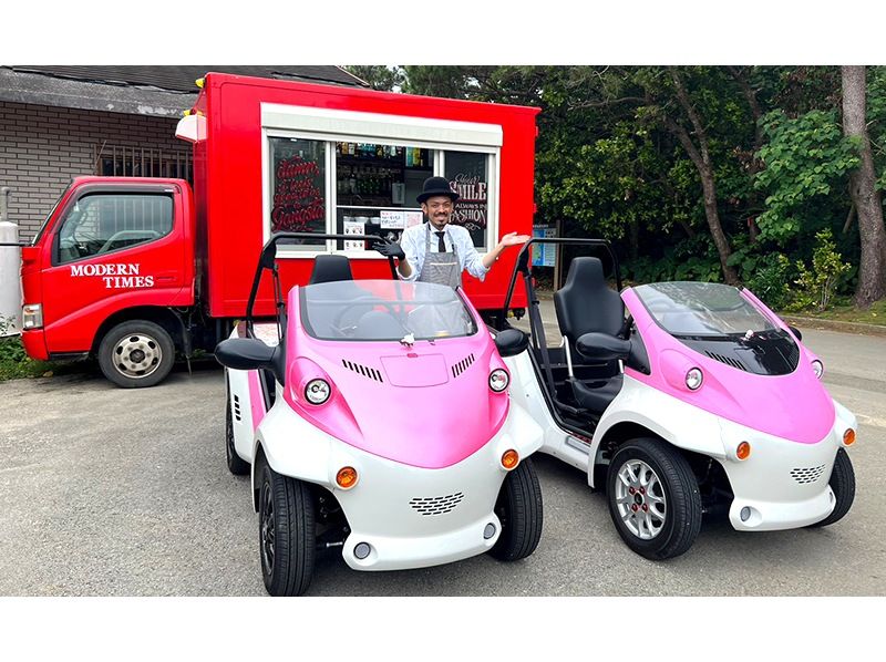 【沖縄・宮古島】『超小型EV』「6時間レンタルプラン」宮古島を満喫しちゃおう！【超小型モビリティ　コムス（coms）・キューノ】の紹介画像