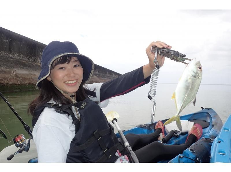 [Okinawa Ishigaki Island] Feel free to enjoy ♪ Kayak fishing tourの紹介画像