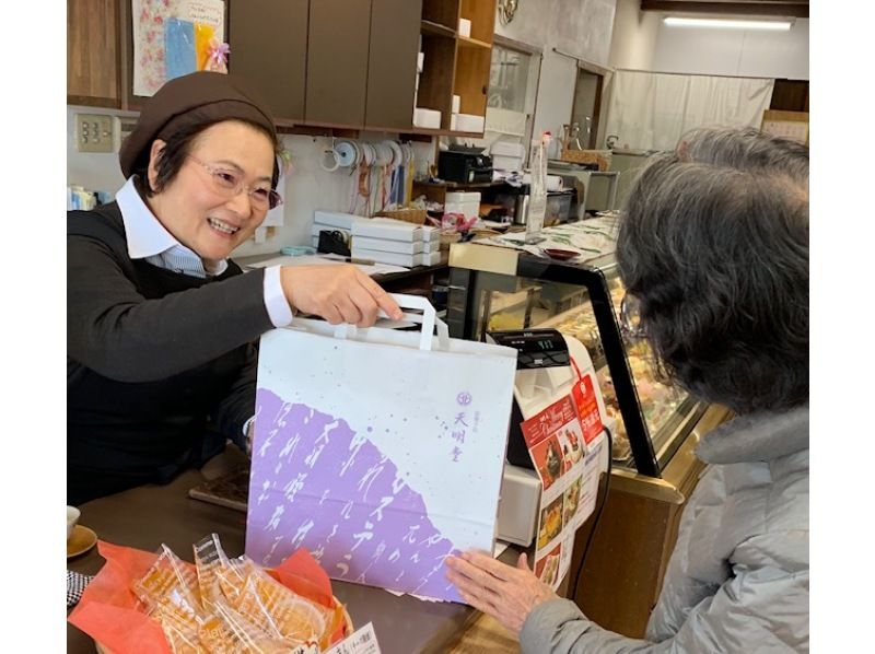 [Kumamoto Minami-ku/Kawajiri] Japanese sweets experience ~ Adults and children alike can make it, have fun eating it, and enjoy it! English and Spanish available (5 minutes walk from the station, souvenir included)の紹介画像