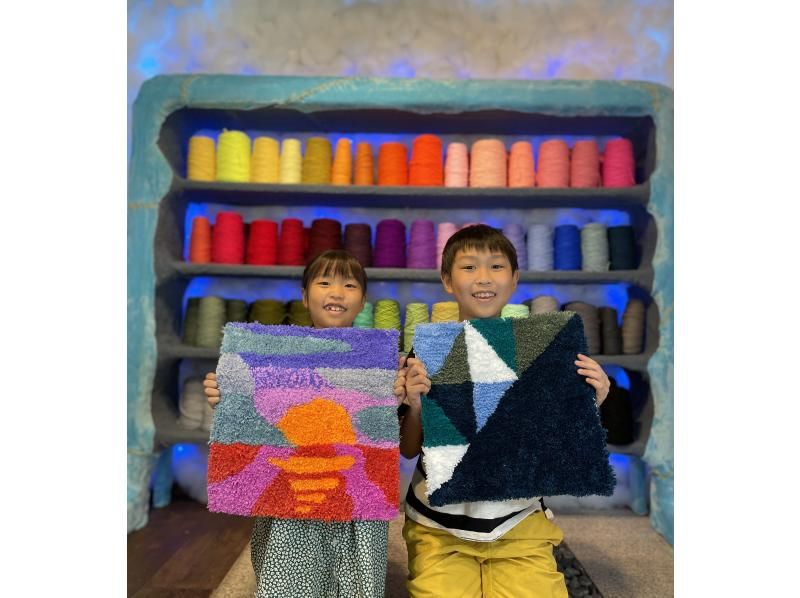 [Kyoto/ Shimogamo] Tufting in Kyoto! Making My Carpet ♪ Close to Shimogamo Shrine and Demachiyanagi Station (30x30cm) Recommended for women, families and couples!の紹介画像