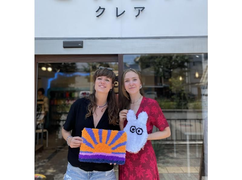[Kyoto/ Shimogamo] Tufting in Kyoto! Making My Carpet ♪ Close to Shimogamo Shrine and Demachiyanagi Station (30x30cm) Recommended for women, families and couples!の紹介画像
