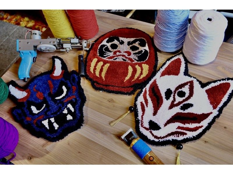 京都・下鴨】タフティングでオリジナルラグ作り♪当日持ち帰りOK