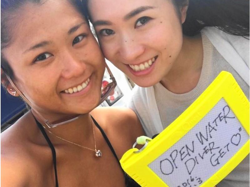 2025年4月度Google口コミ数「沖縄ダイビング」第1位！到着当日参加可能【沖縄・本島】かなづちでもできる！最短1.5日ライセンス取得！の紹介画像