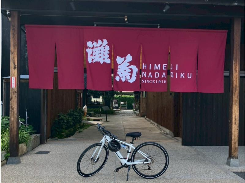 【兵庫/姬路】電動自行車騎行之旅 沿著舊高速公路的姬路城下町之旅【推薦給那些想更多了解姬路的人】 ◎附贈姬路站特產站蕎麥票！の紹介画像