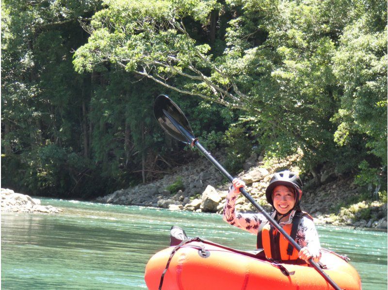 [Kochi/Shimanto] [Charter] [Adults and children] Down the Shimanto River with a packraft!の紹介画像