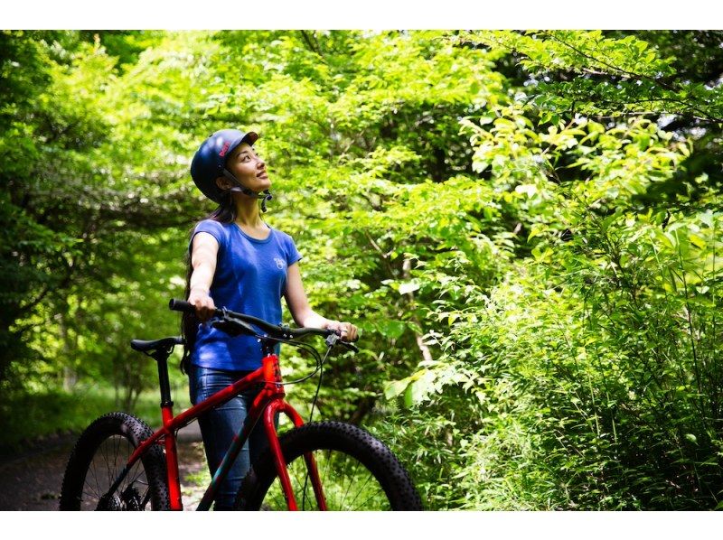 【箱根】ディープフォレストクルージング【MTB】の紹介画像