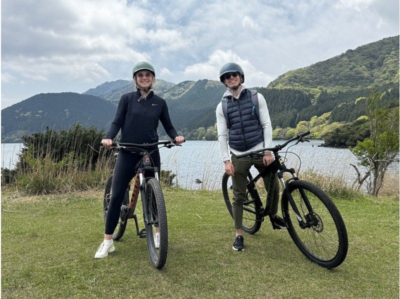 【箱根】ディープフォレストクルージング【MTB】の紹介画像