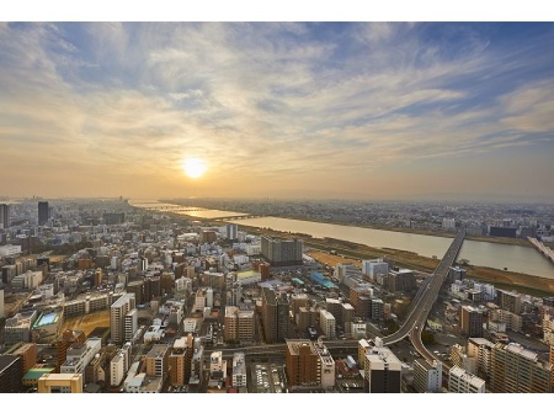 [Osaka/Umeda] Admission ticket to the experience-based museum "Koji Kinutani Tenku Art Museum" on the 27th floor of Umeda Sky Building + Sweet and refreshing ♪ Plan with "Red Fuji Soda"の紹介画像