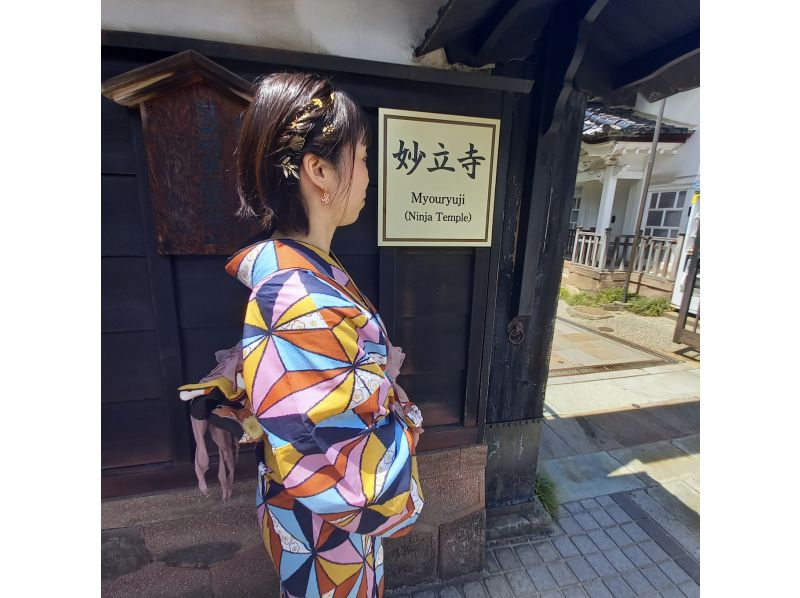 【石川・金沢】暑い季節限定！！浴衣を着て夏を楽しもう！！の紹介画像