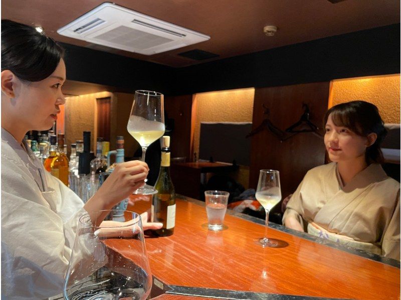Learning by wearing kimono by yourself! Would you like to wear a kimono and learn wine together? !の紹介画像