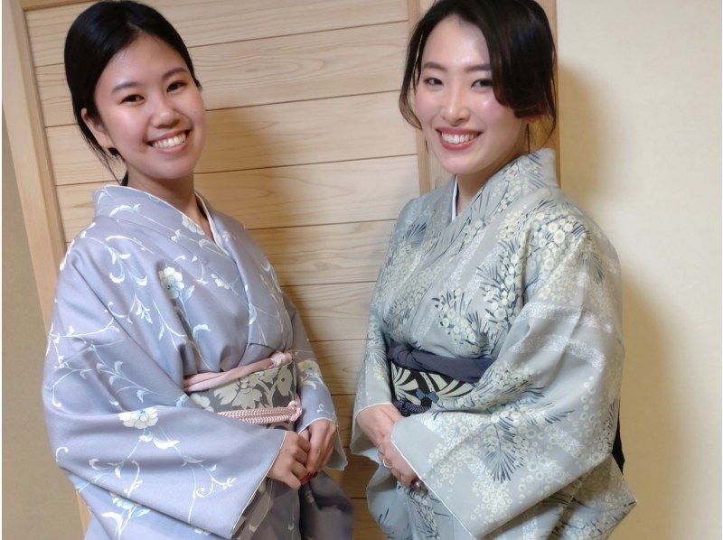 Learning by wearing kimono by yourself! Would you like to wear a kimono and learn wine together? !の紹介画像