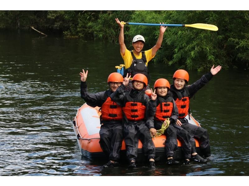 【北海道・ニセコ】1組1ボートで相乗り無し！写真データプレゼント！楽しくみんなでラフティング！初心者、お子様も大歓迎！の紹介画像