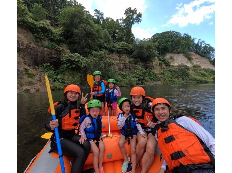 [Hokkaido, Niseko] One boat per group, no sharing! Photo data gift! Fun rafting for everyone! Beginners and children are welcome!の紹介画像