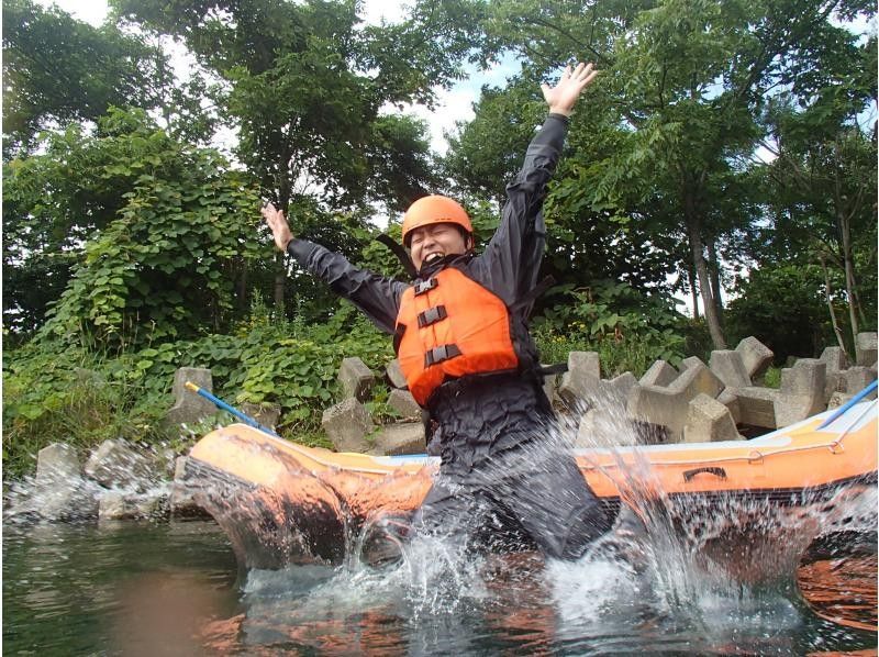 【北海道・ニセコ】1組1ボートで相乗り無し！写真データプレゼント！楽しくみんなでラフティング！初心者、お子様も大歓迎！の紹介画像