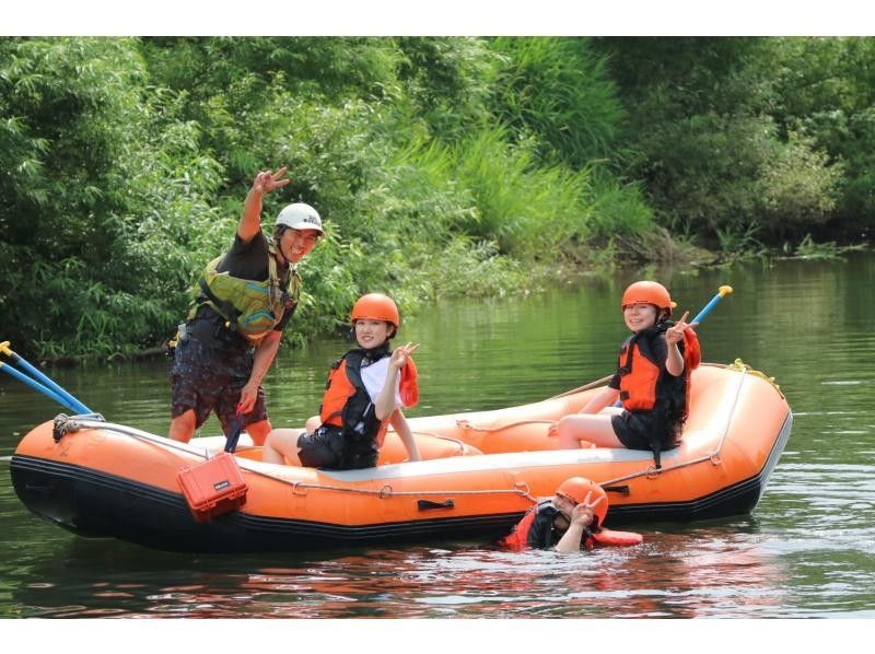 【北海道・ニセコ】1組1ボートで相乗り無し！写真データプレゼント！楽しくみんなでラフティング！初心者、お子様も大歓迎！の紹介画像