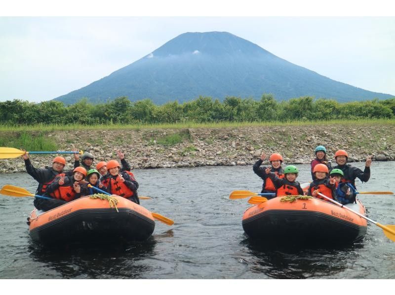【北海道・ニセコ】1組1ボートで相乗り無し！写真データプレゼント！楽しくみんなでラフティング！初心者、お子様も大歓迎！の紹介画像