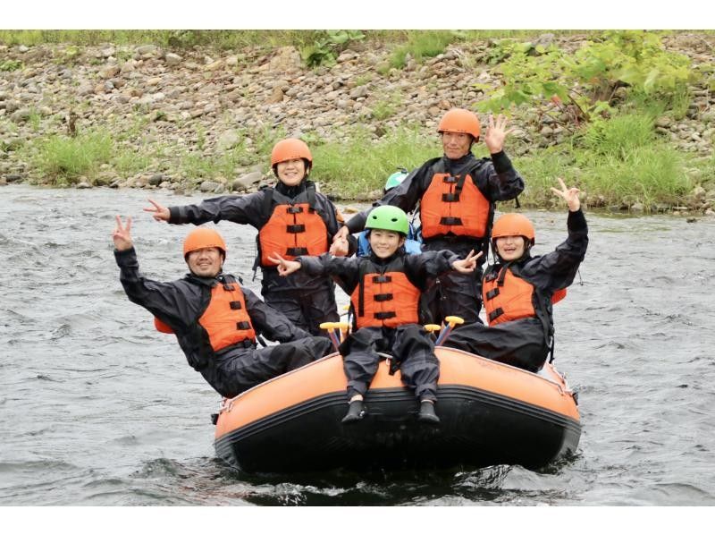 [Hokkaido, Niseko] One boat per group, no sharing! Photo data gift! Fun rafting for everyone! Beginners and children are welcome!の紹介画像