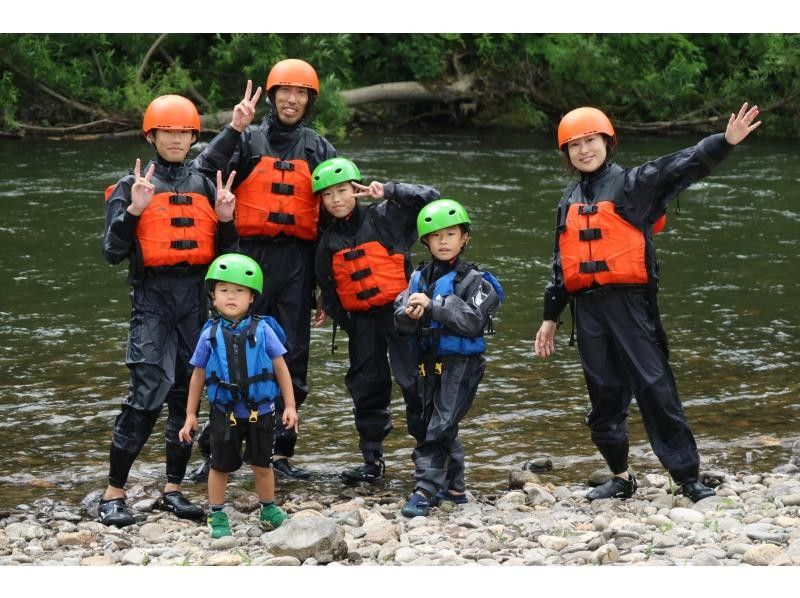 [Hokkaido, Niseko] One boat per group, no sharing! Photo data gift! Fun rafting for everyone! Beginners and children are welcome!の紹介画像