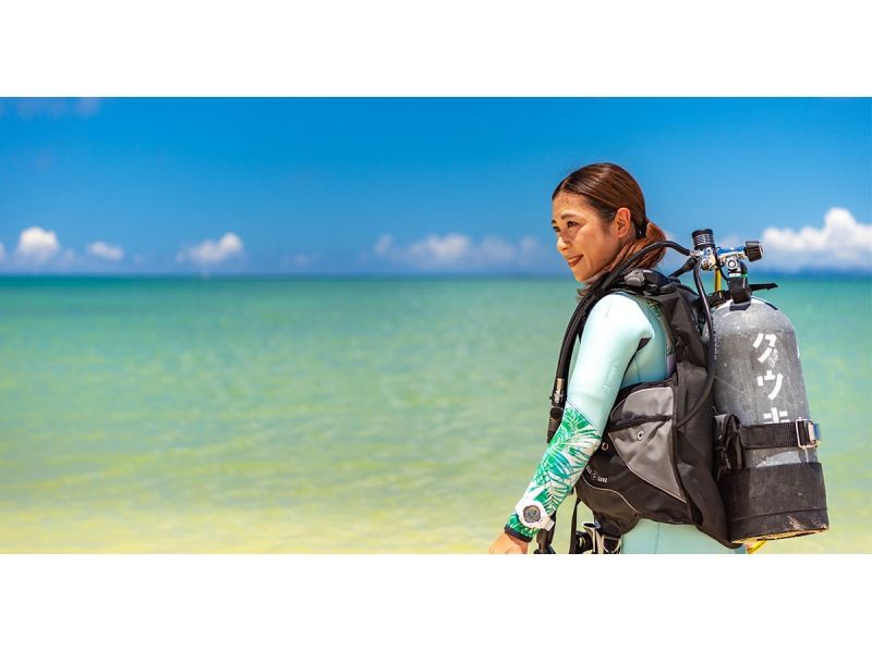 【沖縄・那覇】現地2日間PADIダイビングライセンス取得。女性お一人参加大歓迎！初心者認定27,000名超、国内トップクラスのスクールで安心の紹介画像