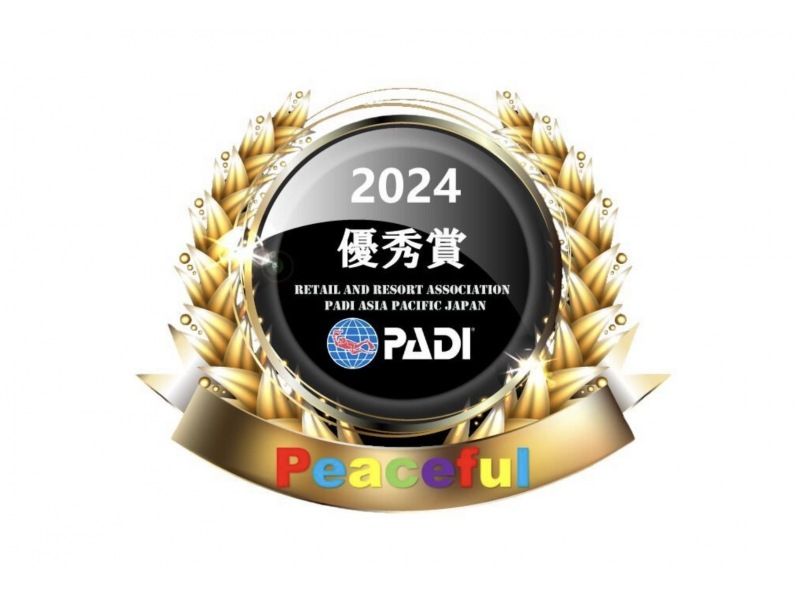 PADIゴールドカード★オープンウォーター２日間！3名様以上でさらにお得なグループ割キャンペーン中♪e-ラーニングで短期集中の紹介画像