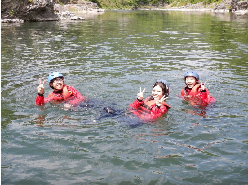 [Saitama/ Chichibu Nagatoro] Exciting rafting With photo data from elementary school students!
