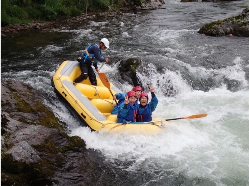 [Hokkaido, Minamifurano] If you want to have fun in Furano and Tomamu ♪ Sorachi River Rafting OK for ages 6 and up! Commemorating the base relocation! Free photo data this season!の紹介画像