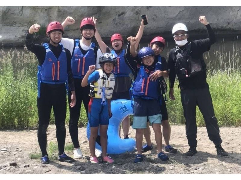 [Hokkaido] Sorachi River Rafting OK for ages 6 and up! Free photo data!