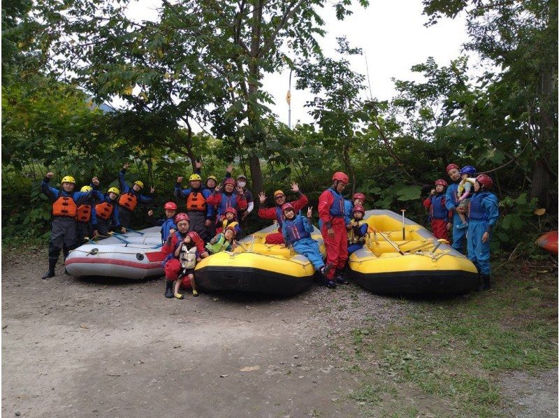 [Hokkaido, Minamifurano] If you want to have fun in Furano and Tomamu ♪ Sorachi River Rafting OK for ages 6 and up! Commemorating the base relocation! Free photo data this season!の紹介画像