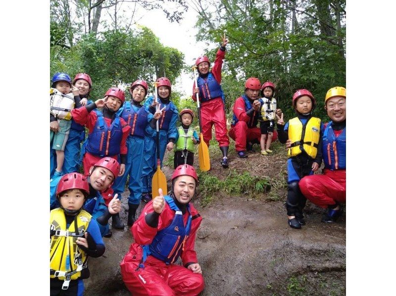 [Hokkaido] Sorachi River Rafting OK for ages 6 and up! Free photo data!