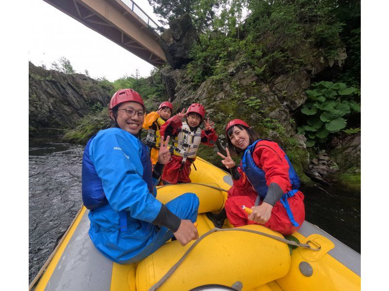 [Hokkaido, Minamifurano] If you want to have fun in Furano and Tomamu ♪ Sorachi River Rafting OK for ages 6 and up! Commemorating the base relocation! Free photo data this season!の紹介画像