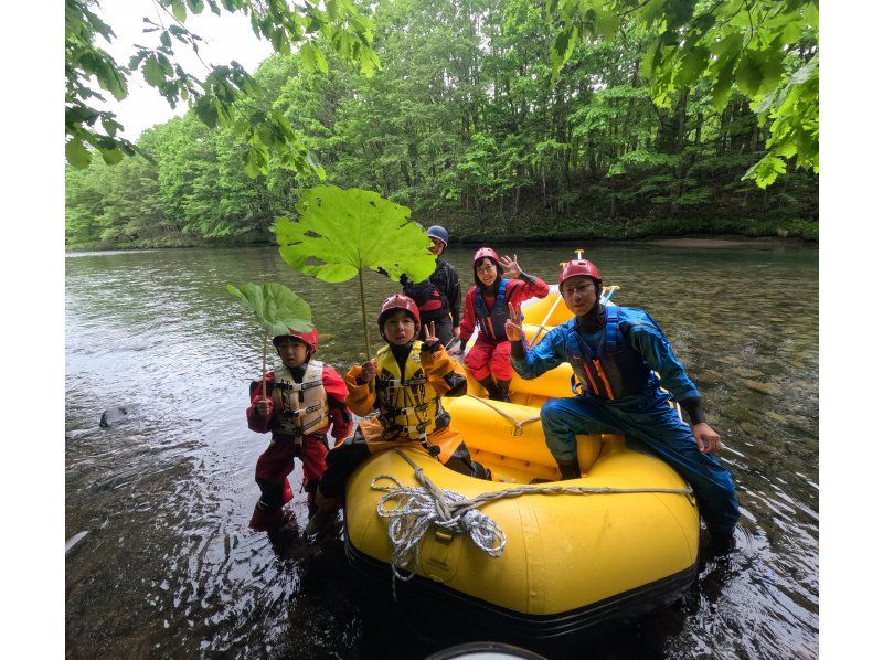 [Hokkaido] Sorachi River Rafting OK for ages 6 and up! Free photo data!