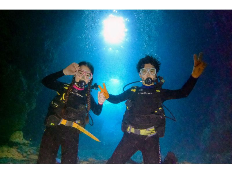 青の洞窟 体験ダイビング【沖縄・恩納村】《送迎 可能》※送迎範囲あり★GoPro撮影データ無料プレゼントの紹介画像