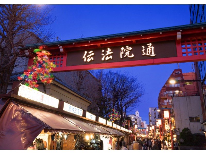 [Most popular! ] Sushi making experience (Tokyo/Asakusa)の紹介画像
