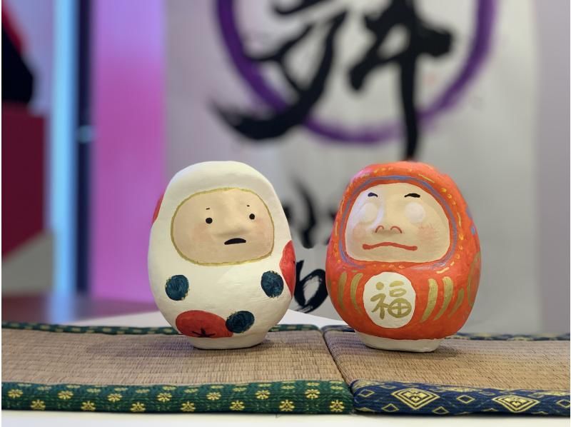 [Tokyo, Asakusa] Paper Mache Painting Experience: Make your own original Daruma and Maneki Neko!の紹介画像