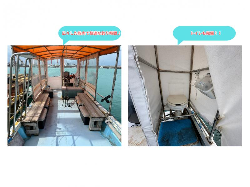 【石垣島・半日】簡単五目釣りでご家族、初めての方でも安心！お手軽船釣り体験（手ぶらOK、完全サポート、写真無料プレゼント）の紹介画像