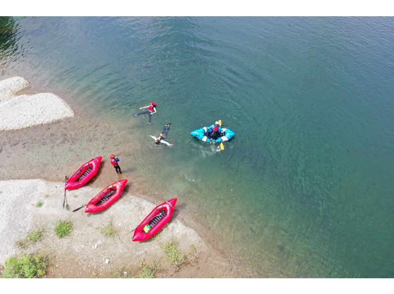 Popularity is on the rise! Light and easy to ride! Excellent maneuverability and stability! Mini touring on the clear Yoshino River in a packraft, about 1.5 km! Lessons included [Kochi] About 15 minutes from Otoyo ICの紹介画像