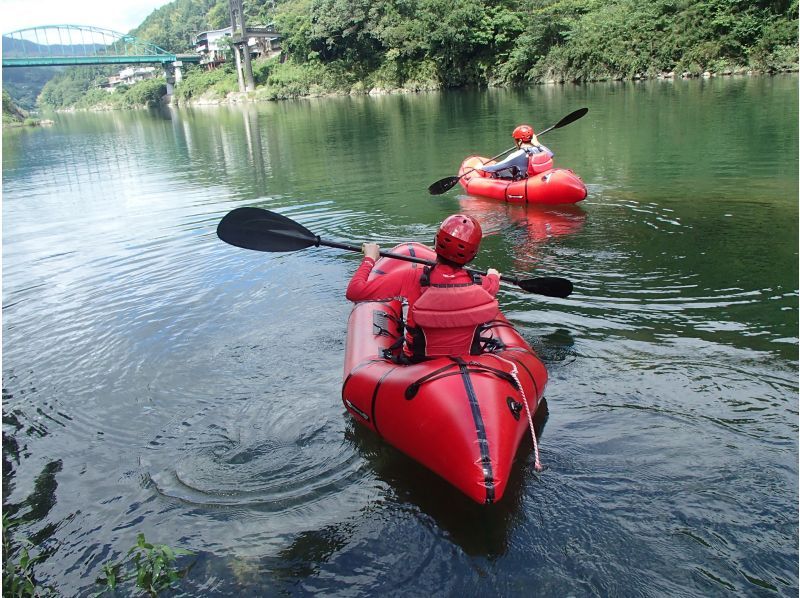 [Kochi / Yoshinogawa] Packraft experience on the clear Yoshino River (90 minutes)
