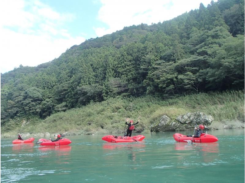 [Shikoku Yoshinogawa/Kochi] Growing in popularity! First authentic packraft experience on the clear Yoshino River (90 minutes)の紹介画像