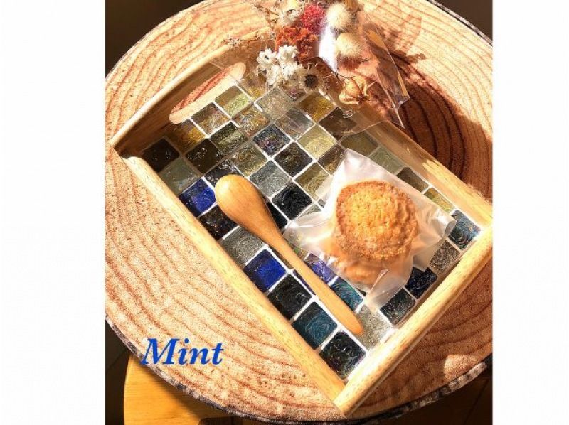 [和歌山/纪之川]初学者可以用下午茶时间轻松制作“玻璃杯垫和托盘”の紹介画像