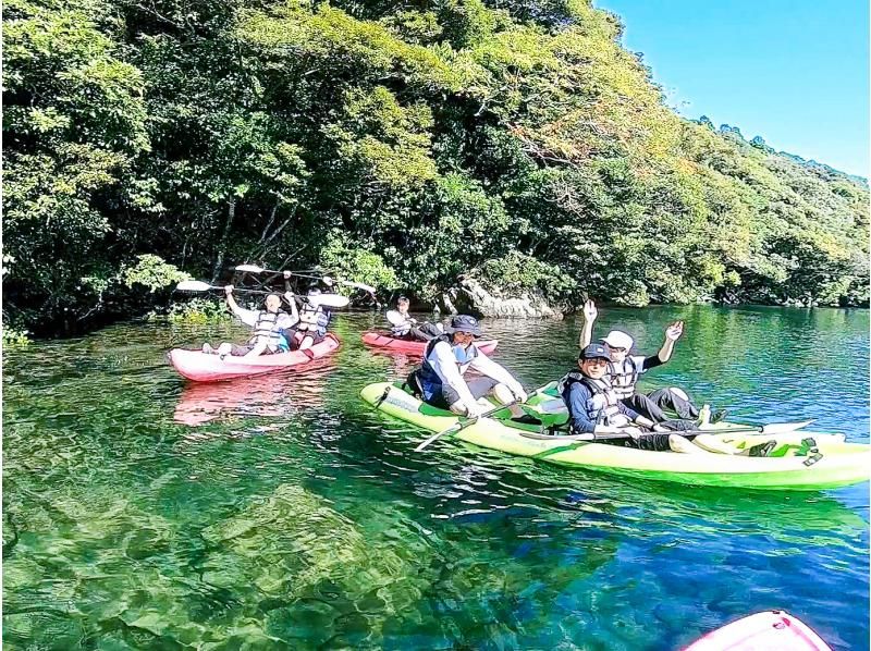 【屋久島 リバーカヤック＆体験ダイビング】1日で川も海も両方楽しみたい！（ 1日コース・動画撮影付き）の紹介画像