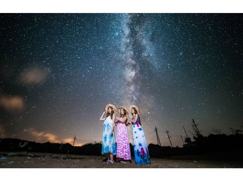 [Okinawa Main Island, Kouri Island] Starry sky photo for couples and families. Commemorative photo with the stars of Okinawa.の紹介画像