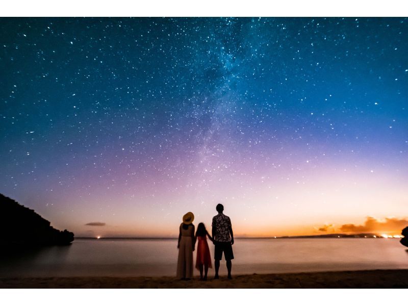 [Okinawa Main Island, Kouri Island] Starry sky photo for couples and families. Commemorative photo with the stars of Okinawa.の紹介画像