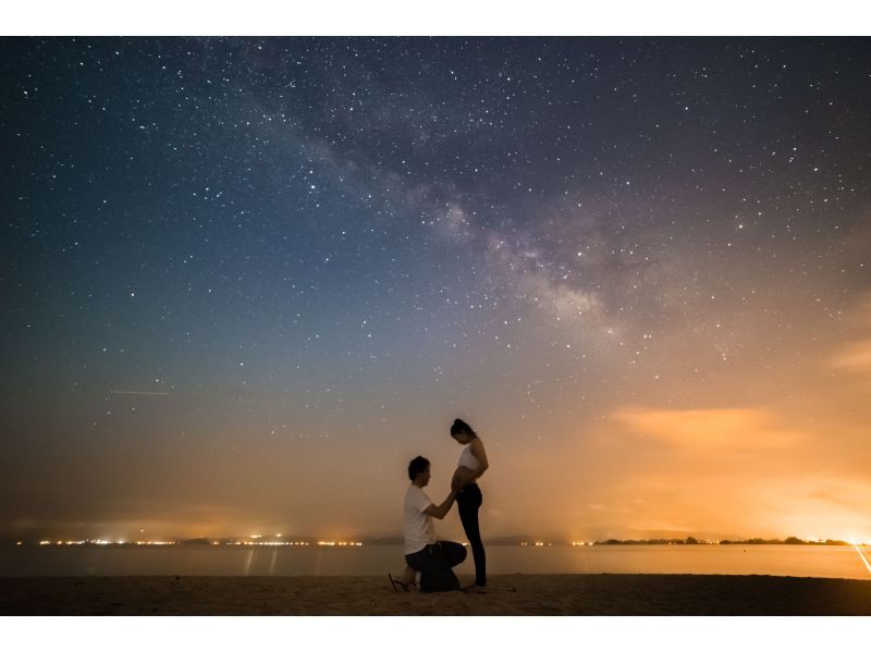 【沖縄本島・古宇利島】星空フォト カップル・ファミリー向け　沖縄の星と記念撮影の紹介画像