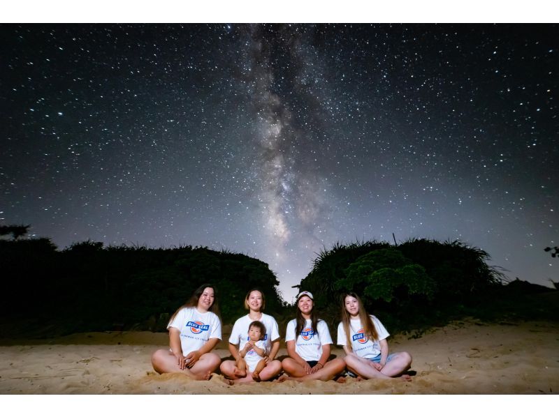 【沖縄本島・古宇利島】星空フォト カップル・ファミリー向け　沖縄の星と記念撮影の紹介画像