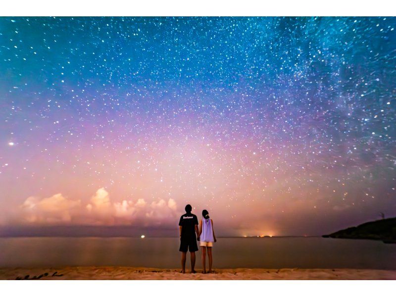 [Okinawa Main Island, Kouri Island] Starry sky photo for couples and families. Commemorative photo with the stars of Okinawa.の紹介画像