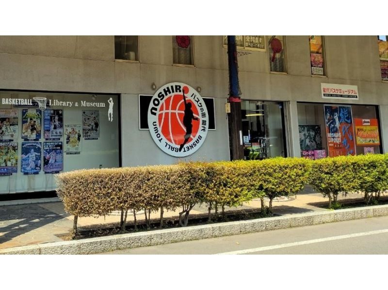 【オンラインツアー】五能線＆リゾートしらかみの魅力（現地渡し記念品プレゼント）旅講座の紹介画像