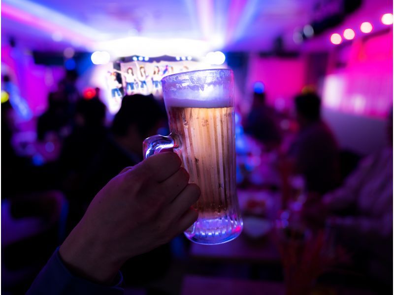 【大阪・難波】自由暢飲！難波夜生活聖地「Maidreamin Hyper」！ “Hyper Free Time”の紹介画像