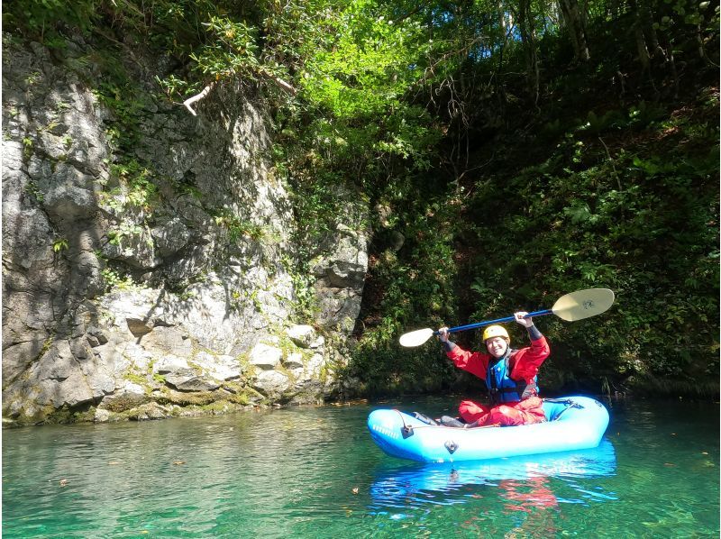 [Hokkaido Hidaka] Packraft at Saru River! Fully private tourの紹介画像