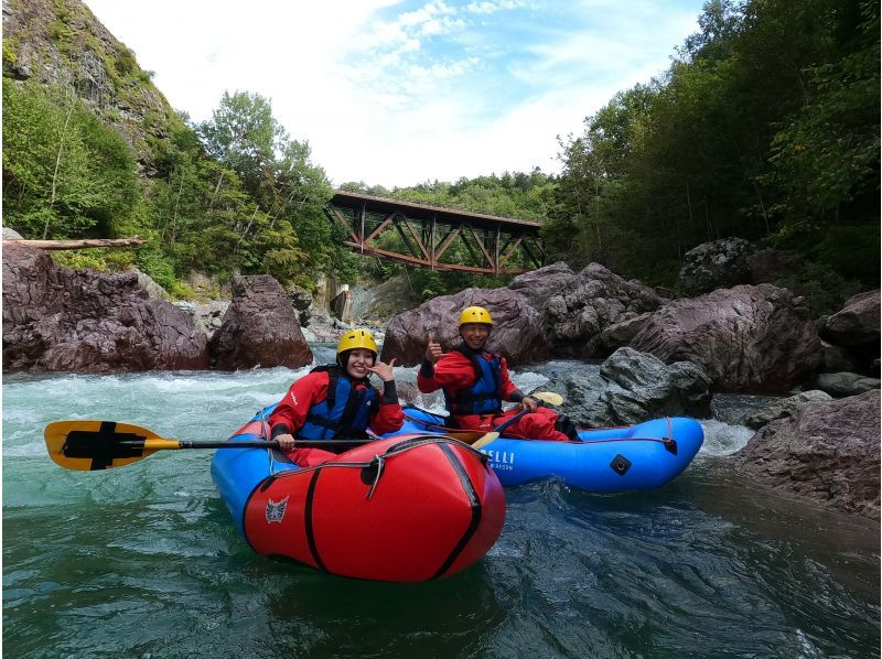 [Hokkaido Hidaka] Packraft at Saru River! Fully private tourの紹介画像