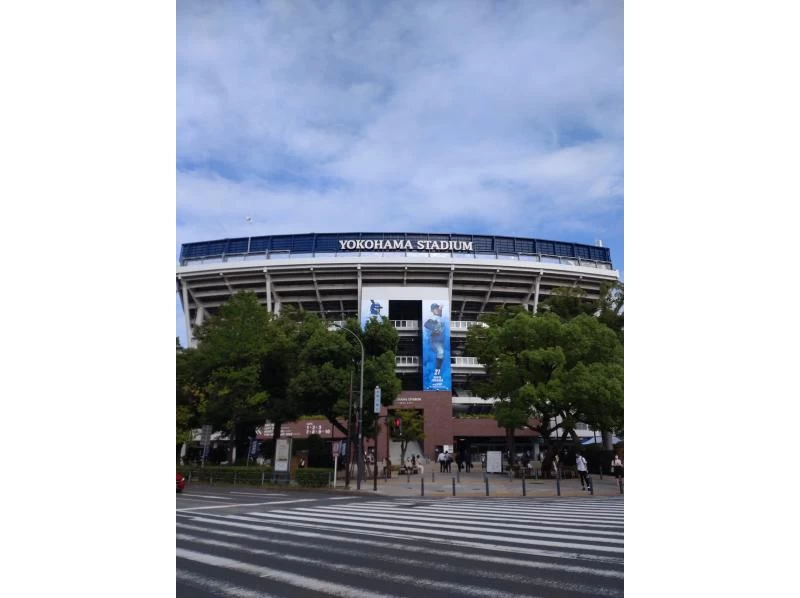 【神奈川・横浜】横浜ファミリーツアー　ガイド付の紹介画像
